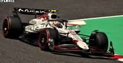 ORACLE RED BULL RACING RB21 YUKI TSUNODA JAPANESE GP 2025