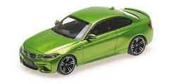 BMW M2 2016 GREEN METALLIC