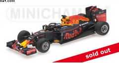 RED BULL RACING TAG-HEUER RB12 DANIEL RICCIARDO HALO TEST BELGIAN GP 2016