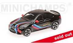 BMW M2 2016 PACE CAR