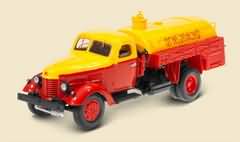 ZIS 150 CITERNE CARBURANT