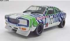 MAZDA SAVANNA RX-3 #12, WHITE/BLUE/GREEN 1971
