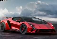 LAMBORGHINI INVENCIBLE ROSSO EFESTO