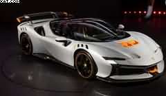 FERRARI SF90 XX STRADALE BIANCO ARTICO