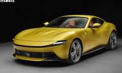 Ferrari Amalfi Giallo Montecarlo