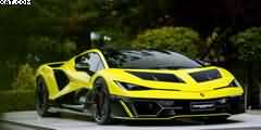Lamborghini Fenomeno Giallo Crius