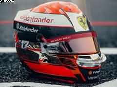 CHARLES LECLERC SCUDERIA FERRARI HP JAPAN GP 2025 1/5