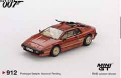 LOTUS Esprit turbo For Your Eyes Only Packaging French 1981