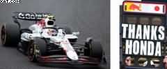 RED BULL Racing RB21 N°22 Oracle Red Bull Racing GP Japan 2025 
Yuki Tsunoda W/Pit Board