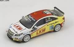 CHEVROLET CRUZE 1.6T NO. 20 WINNER INDEPENDENT DRIVER MACAU WTCC 2012 D. O