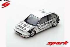 HONDA CIVIC EF9 2ND GRP3 JTC SUZUKA 500 KM 1990 A. NAKAYA K. SATO