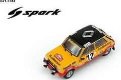 RENAULT 5 ALPINE GR2 N°12 3th RALLYE MONTE CARLO 1978 
GUY FRÉQUELIN JACQUES DELAVAL