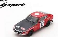 DATSUN 240Z N°17 9th RALLYE MONTE CARLO 1973 
T. FALL M. WOOD