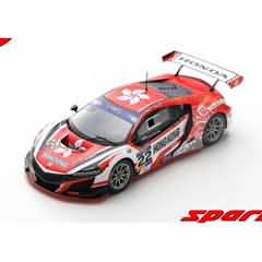 HONDA NSX GT3 N°22 FIA MOTORSPORT GAMES GT CUP VALLELUNGA 2019 TEAM HONG KONG IP LEE