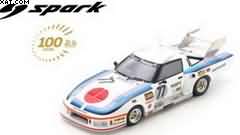 MAZDA RX-7 N°77 24H LE MANS 1979 
T. IKUZAWA Y. TERADA C. BUCHET