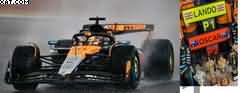 MCLAREN MCL39 N°81 McLaren Formula 1 Team 2nd GP Grande-Bretagne 2025 Oscar Piastri + Pit board