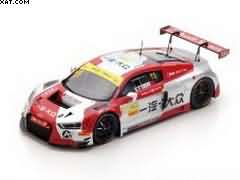 AUDI R8 LMS N°11 10th MACAU GT WORLD CUP 2016 CHENG CONGFU (300 pcs)