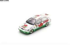 FORD SIERRA RS COSWORTH N°5 24H SPA 1990 
T. TASSIN Y. SEMOULIN P. ADAMS  (300EX)