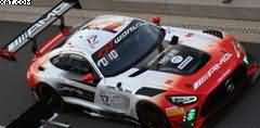 MERCEDES-AMG GT3 EVO N°17 M-AMG Team GetSpeed 24H Spa 2025 L. Stolz-Gounon-Schiller Ltd300
