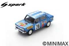 SIMCA RALLYE 2 N°28 COURSE DE CÔTE ST. ANTONIN 1975 HENRI VUILLERMOZ