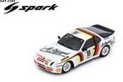 PORSCHE 944 TURBO CUP N°10 CHAMPION DE FRANCE 1987 
RENÉ METGE 400