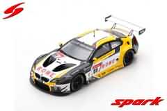 BMW M6 GT3 N°99 ROWE RACING 24H NÜRBURGRING 2019
