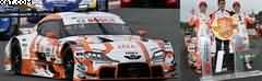 TOYOTA GR Supra N°1 TGR TEAM au TOM