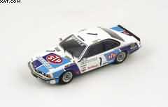 635 CSI "STP" N°1 INTERTEC 1985 K. MOGI N. NAGASAKA 500 PCS.