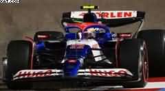 VISA CASH APP RB FORMULA ONE TEAM VCARB 01 NO.22 2024 YUKI TSUNODA