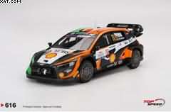 HYUNDAI I20 N RALLY1 N°11 POWER STAGE RALLYE CROATIE 2023 
T. NEUVILLE M. WYDAEGHE