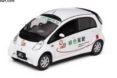 MACAU ELECTRIC COMPANY